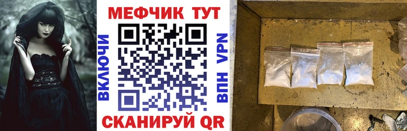 Купить закладку Конопля  Псилоцибиновые грибы  LSD-25  СОЛЬ  МЕФ  COCAIN  ГАШ  Березники