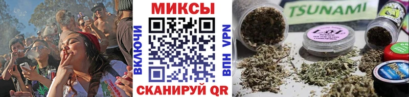 Купить закладки  Березники  Бутират оксибутират 