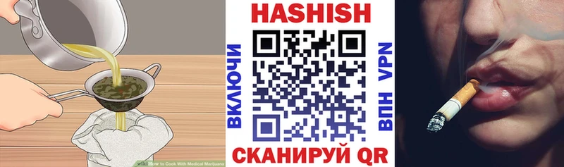 Печенье с ТГК марихуана  Купить где  Березники 