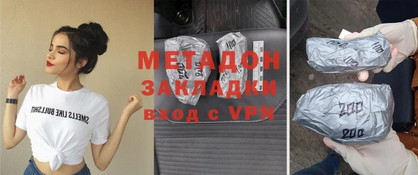 MDMA Premium VHQ Остров