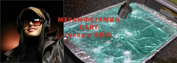 mix Осташков