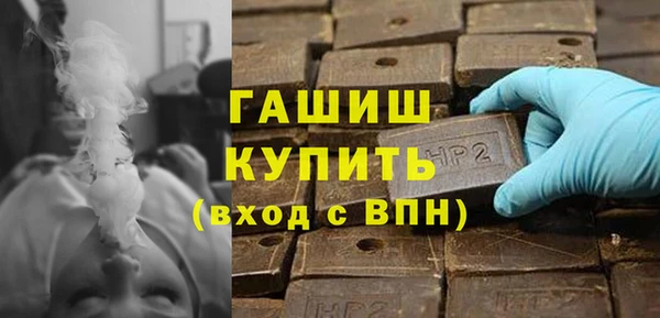 mix Осташков