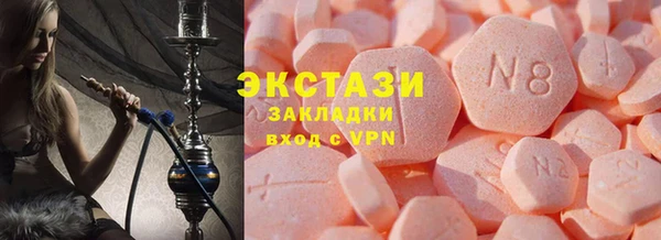 mix Осташков