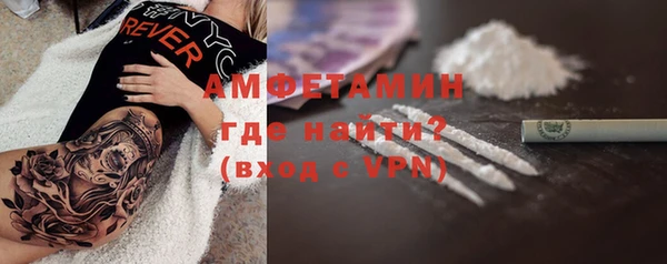 mix Осташков