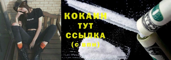 MDMA Premium VHQ Остров