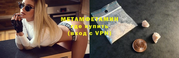 MDMA Premium VHQ Остров