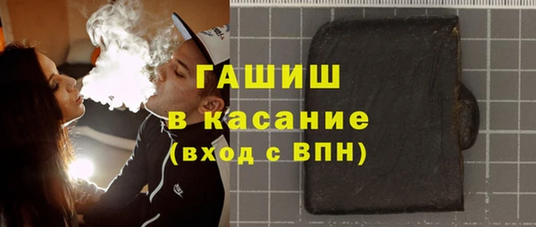 MDMA Premium VHQ Остров