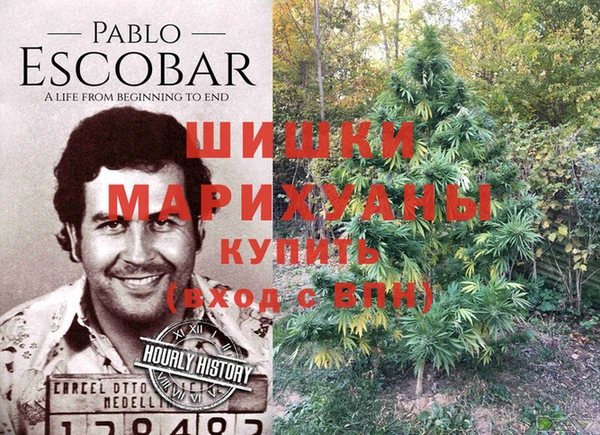 MDMA Premium VHQ Остров