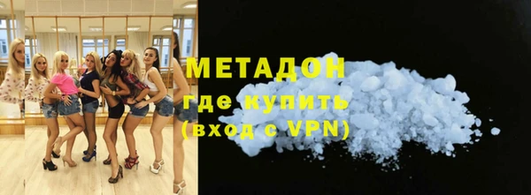 MDMA Premium VHQ Остров