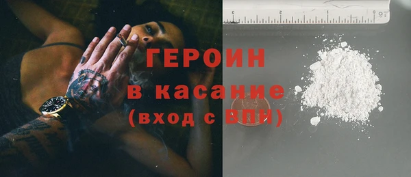 mix Осташков