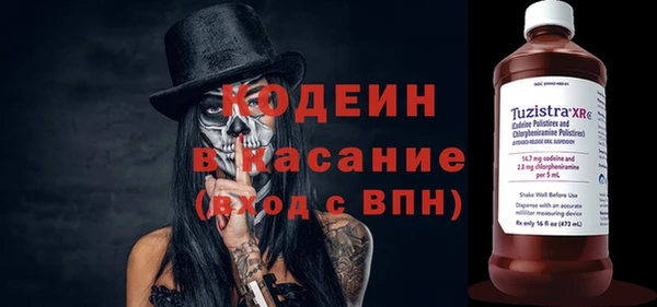 mix Осташков