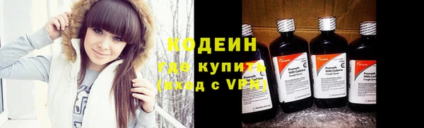 mix Осташков