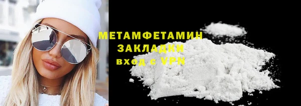 MDMA Premium VHQ Остров
