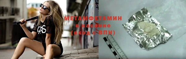 mix Осташков