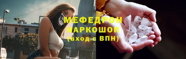 MDMA Premium VHQ Остров