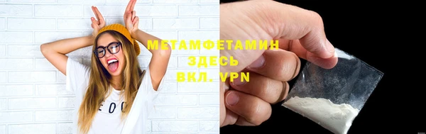 MDMA Premium VHQ Остров
