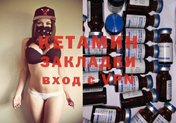 mix Осташков