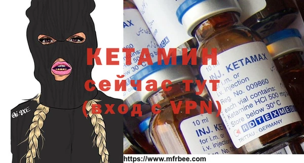 mix Осташков