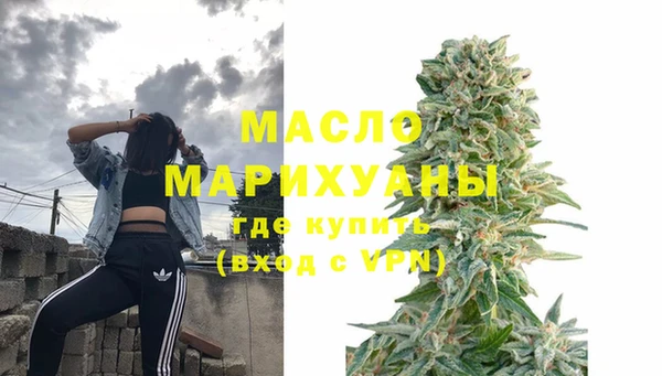 MDMA Premium VHQ Остров