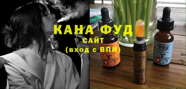 MDMA Premium VHQ Остров