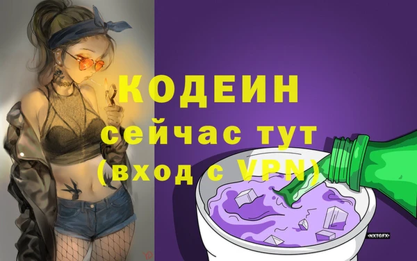 MDMA Premium VHQ Остров