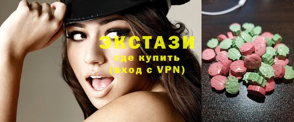 MDMA Premium VHQ Остров