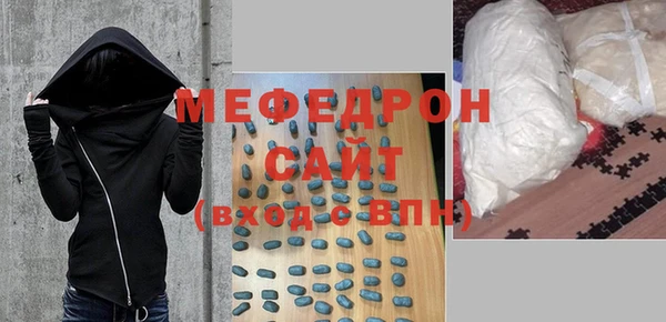 mix Осташков