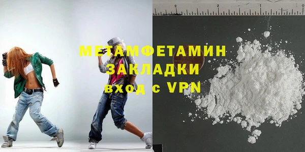 MDMA Premium VHQ Остров