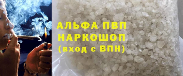 mix Осташков